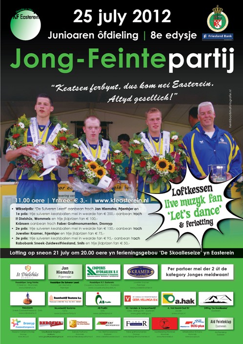 2012 jong-feinte_poster